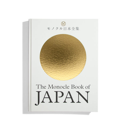 Monocle Book of Japan