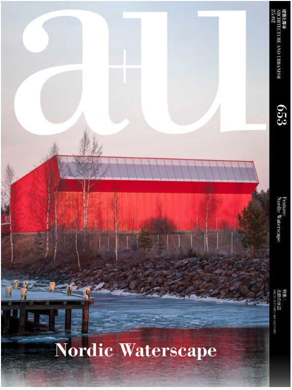 A+ U 653 Nordic Waterscape