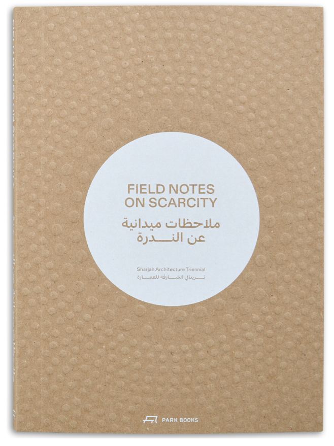 Field Notes on Scarcity