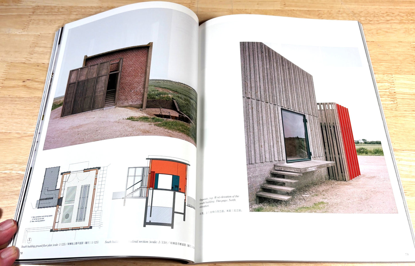 A+ U 653 Nordic Waterscape
