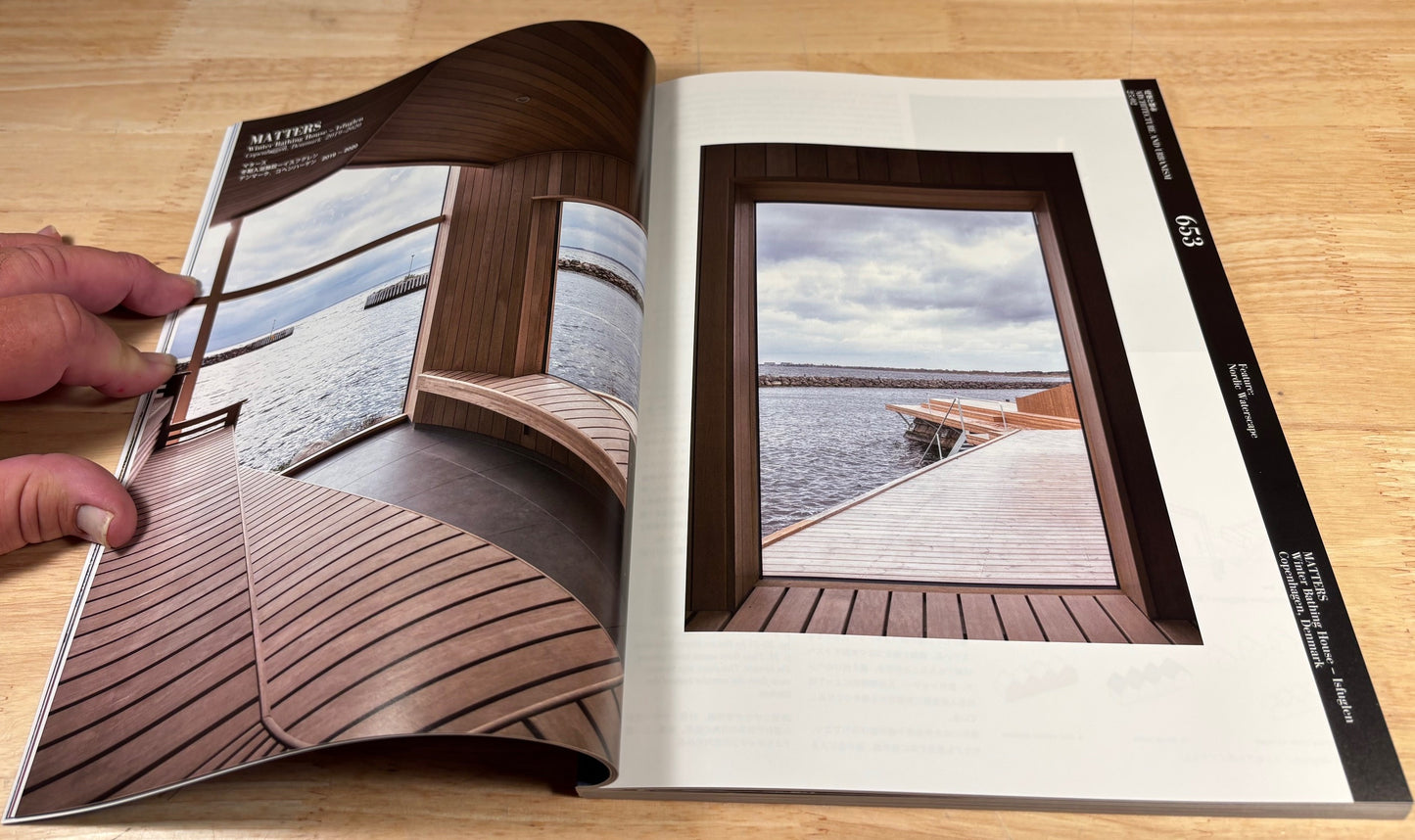 A+ U 653 Nordic Waterscape