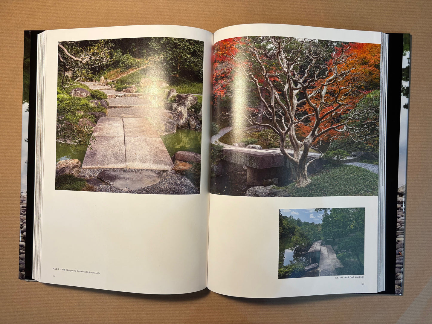 GA: Celestial Gardens