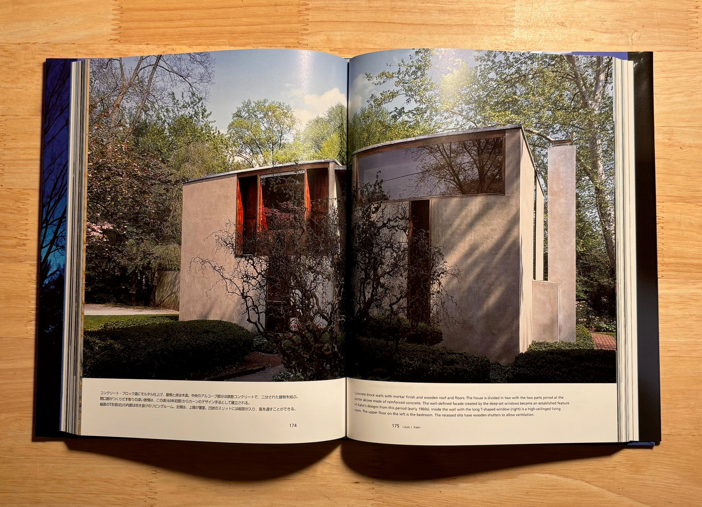 Louis I. Kahn Houses: 1940-1974