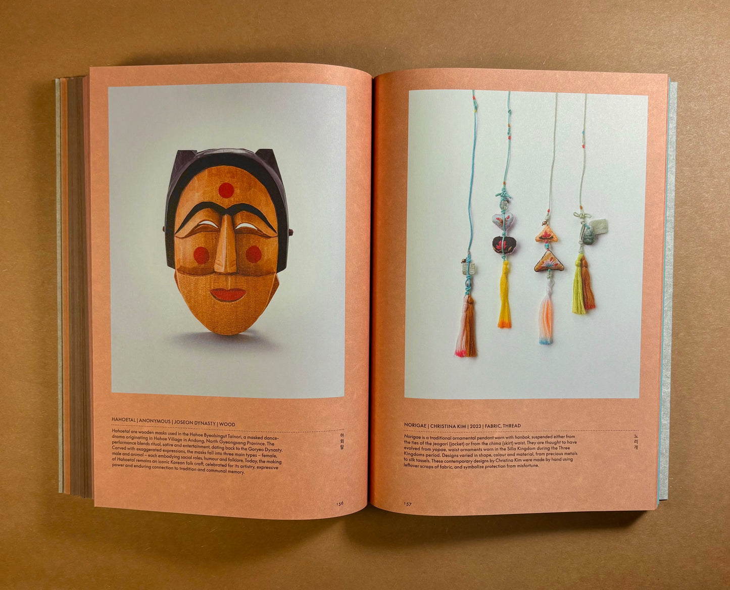 Jeong: The Spirit of Korean Craft and Desig