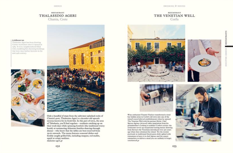 Greece: The Monocle Handbook