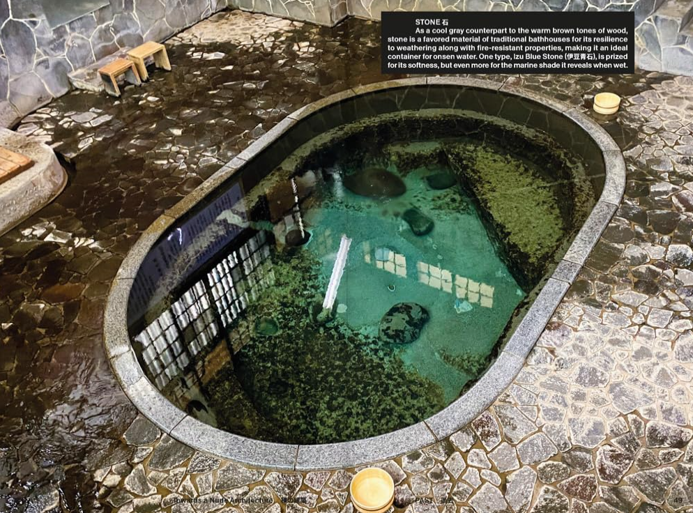Towards a Nude Architecture: A Visual Compendium of Japanese Hot Springs