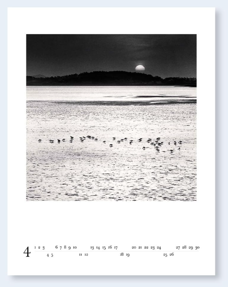 Michael Kenna 2026 Calendar - Nazraeli Press