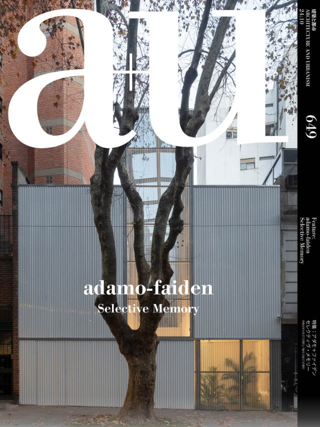 A + U 649 2024:10 Adamo-Faiden - Selective Memory