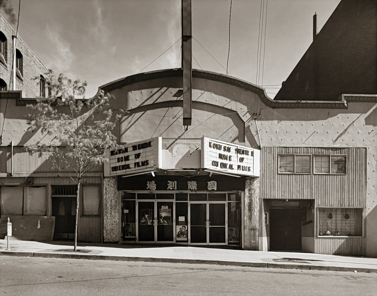 Urban Works: 1980-198