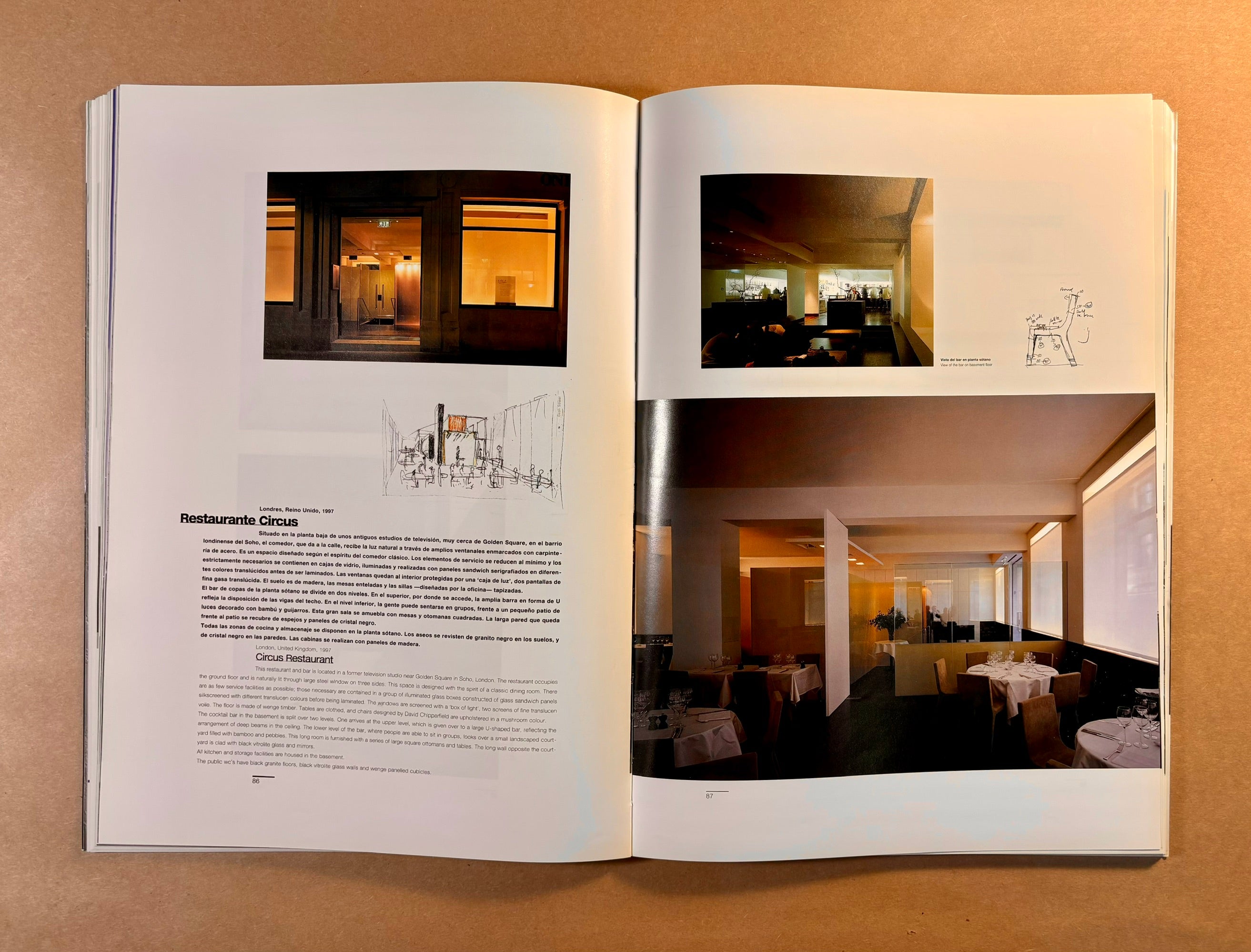 アート・デザイン・音楽 El Croquis 87 David Chipperfield El Croquis 87: David Chipperfield 1991-1997 – petermillerbooks