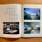 El Croquis 71: Toyo Ito 1986-1995