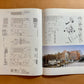 El Croquis 115/116 [II]: Mansilla + Tunon Arquitectos 2001-2003