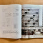 El Croquis 123: Toyo Ito 2001-2005