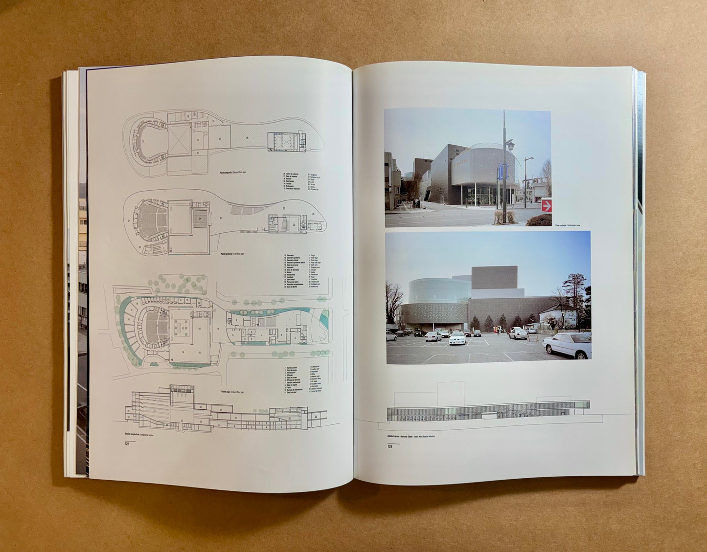 El Croquis 123: Toyo Ito 2001-2005