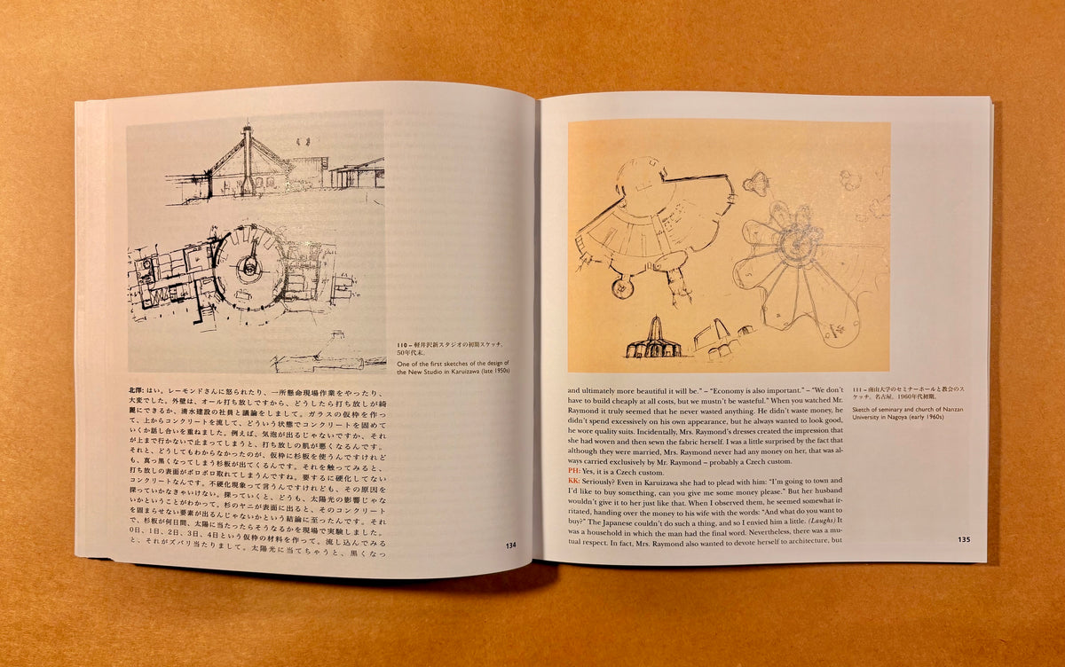 Antonin Raymond in Japan: 1948 - 1976