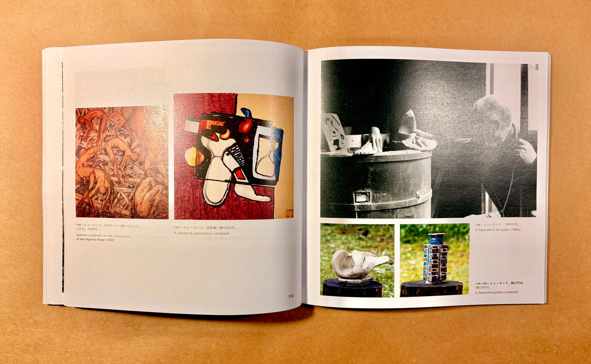 Antonin Raymond in Japan: 1948 - 1976