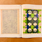 Karel Martens: Cloakroom Tickets