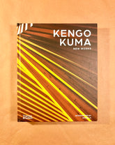 Peter Miller - Architectural & Design Books and Supplies
