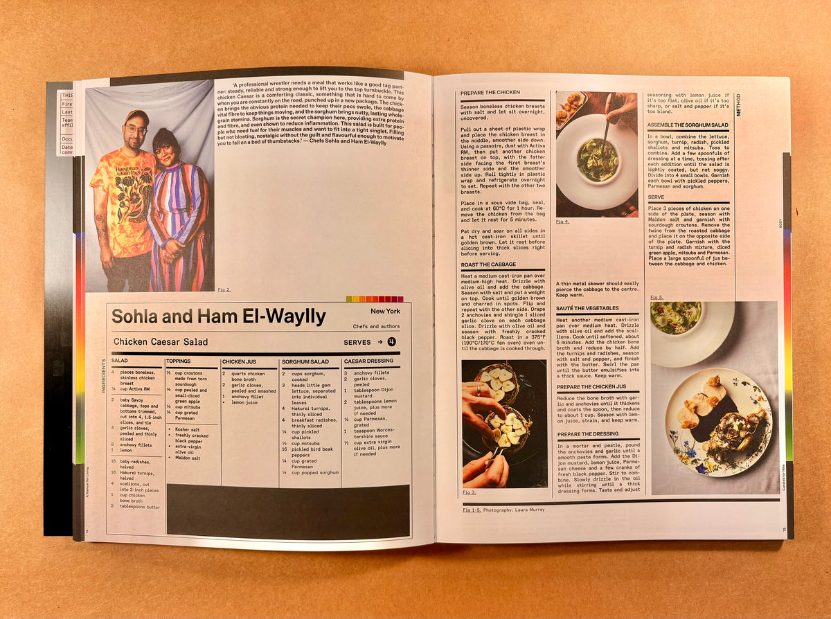 A Manual for Living Curated for Nike