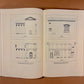 Sigurd Lewerentz: Architect