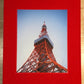 Type 7 Guide to Tokyo