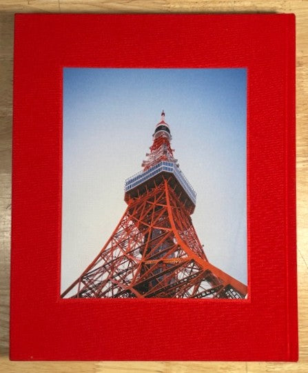 Type 7 Guide to Tokyo