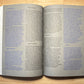 Rietveld Schröder House: A Biography of the House