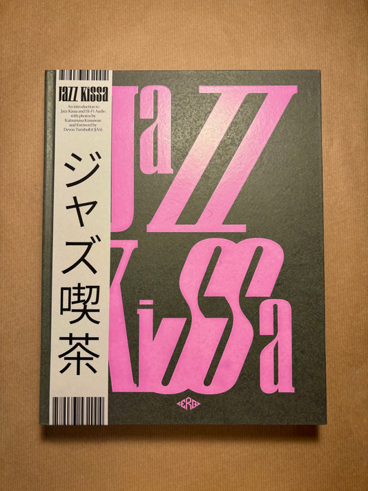 Jazz Kissa