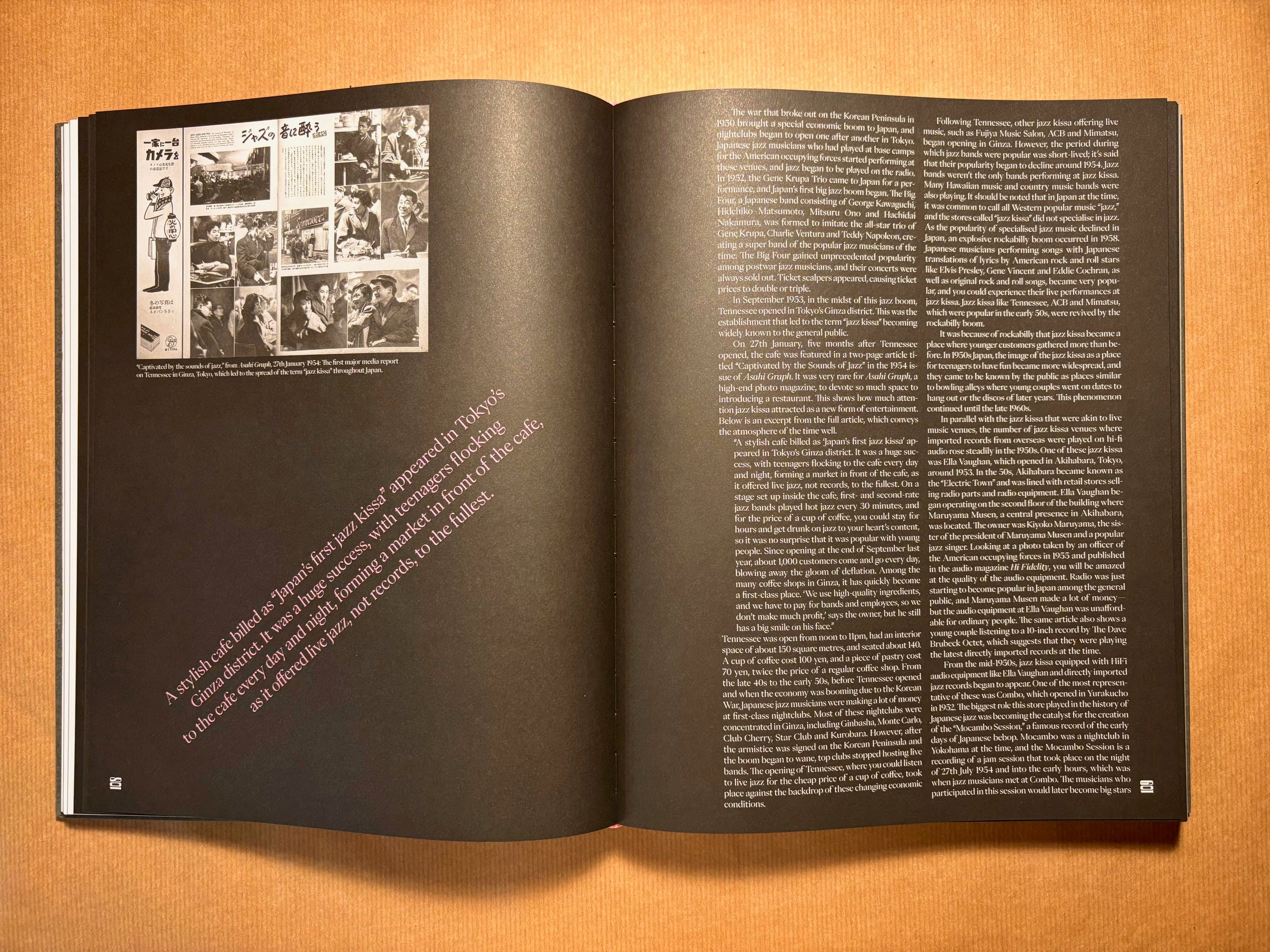 Jazz Kissa – petermillerbooks