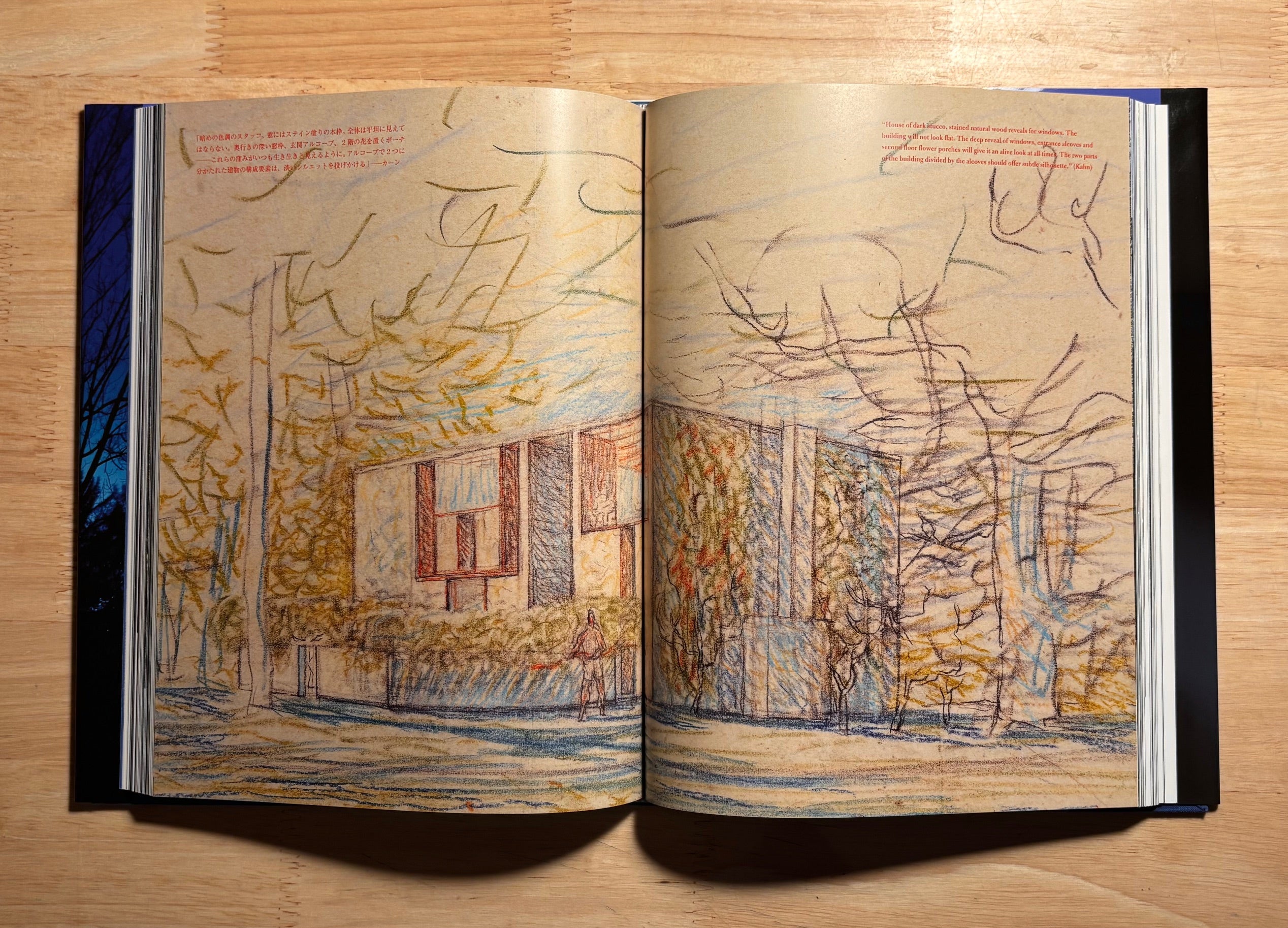 Louis I. Kahn Houses: 1940-1974 – petermillerbooks