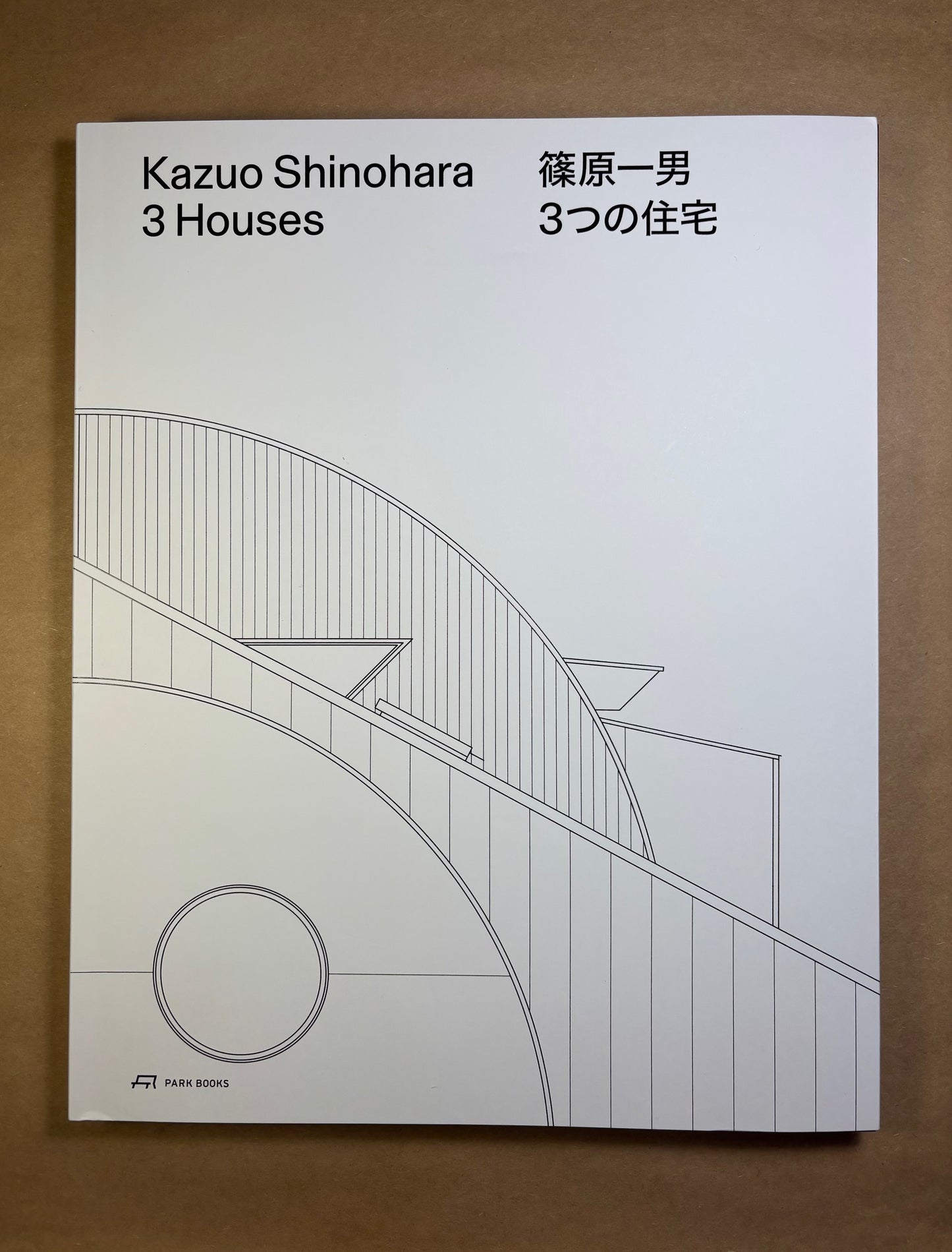 Kazuo Shinohara – 3 Houses