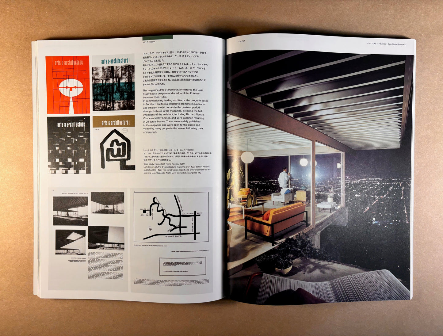 Living Modernity – Experiments in the Exceptional and Everyday