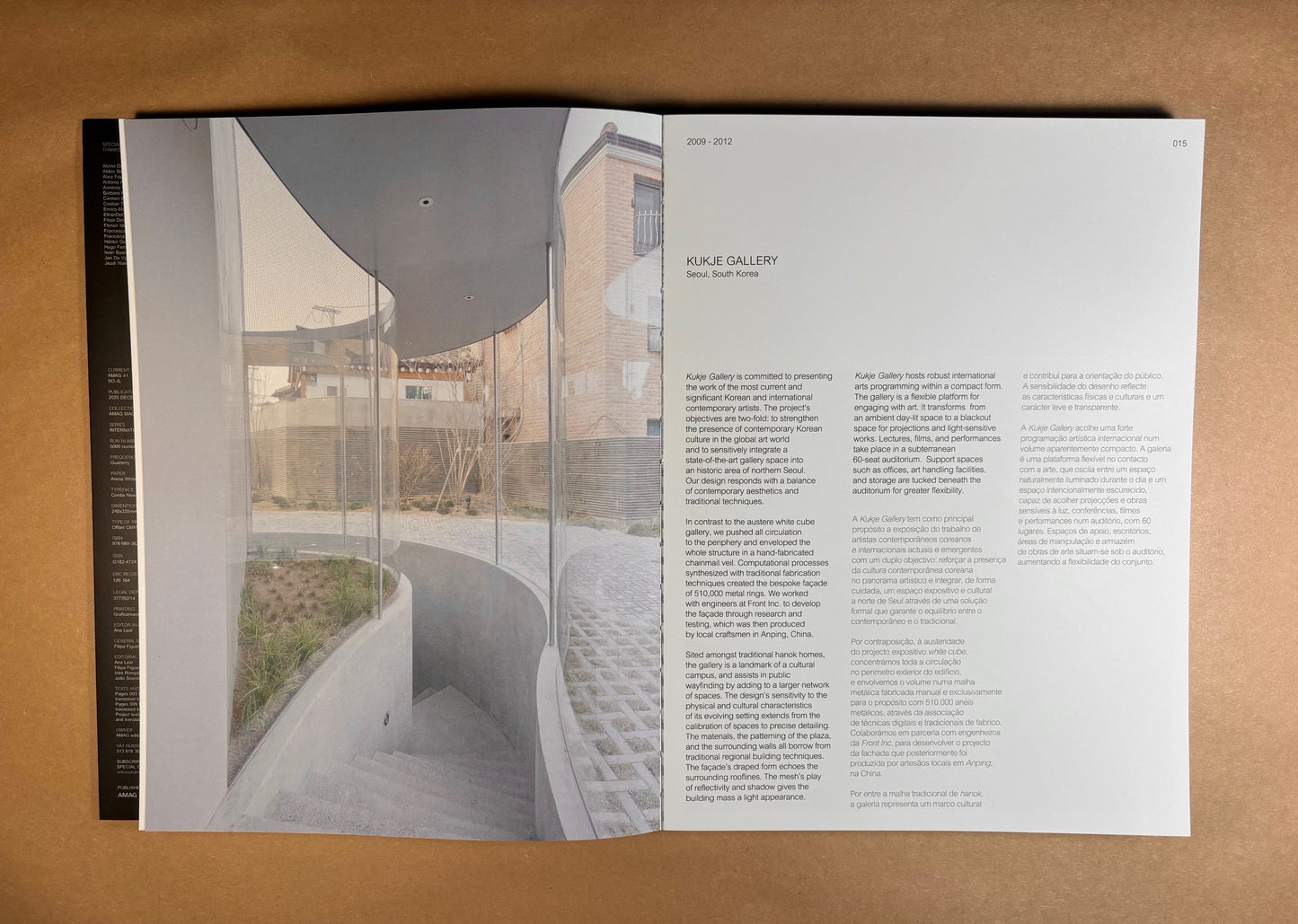 AMAG 41: SO-IL