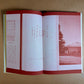 Residential Architecture - Kazuo Shinohara