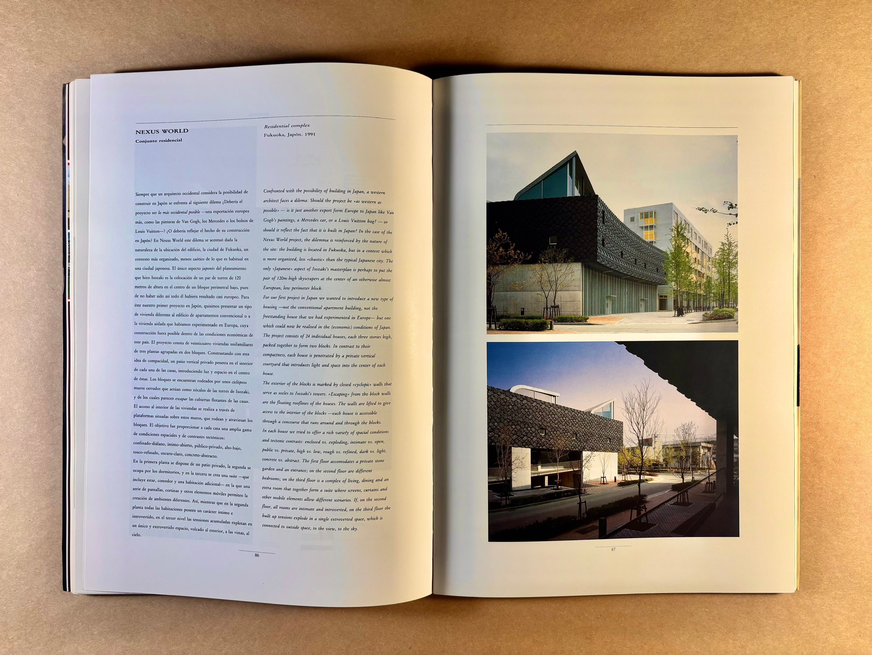 El Croquis 53: Oma / Rem Koolhaas, 1987 - 1992 – petermillerbooks