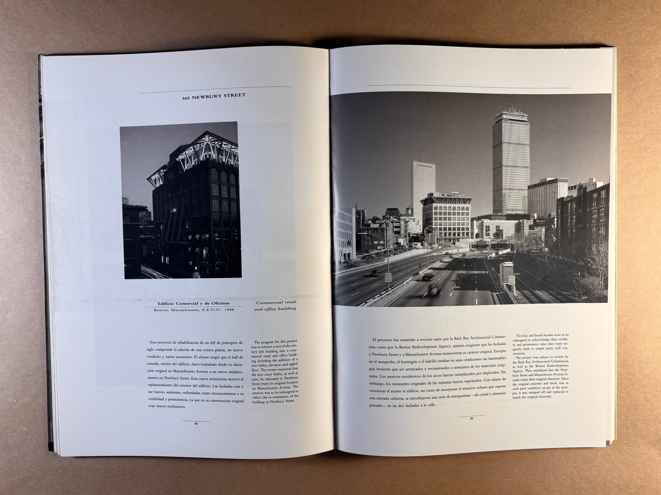 El Croquis 45: Frank O. Gehry, 1990 – petermillerbooks