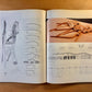 El Croquis 100/101: Enric Miralles & Benedetta Tagliabue 1996-2000
