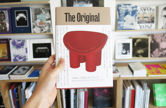 Naoto Fukasawa – The Original