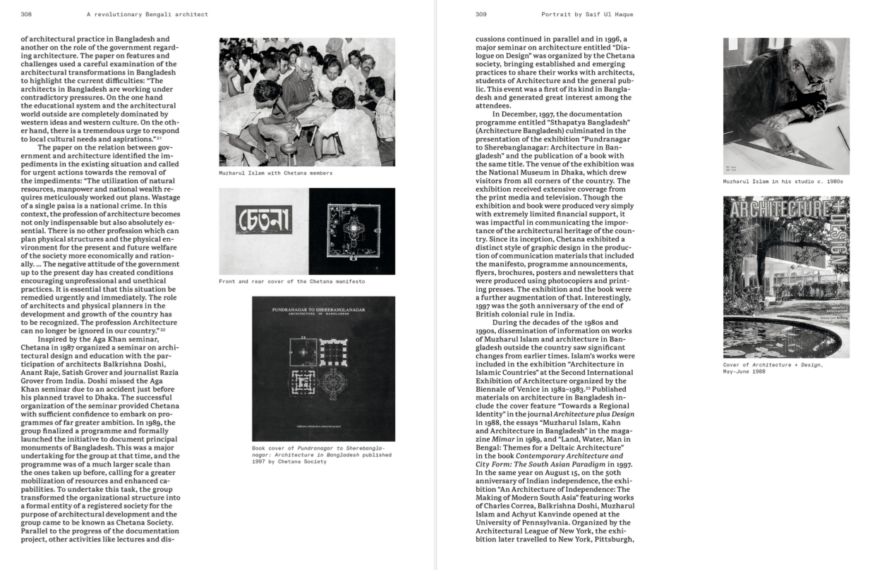 Spaces of Belonging: the Architecture of Muzharul Islam