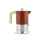 Alessi Vite Espresso Coffee Maker