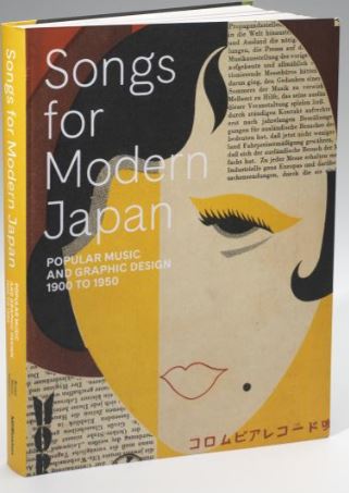 Songs of Modern Japan