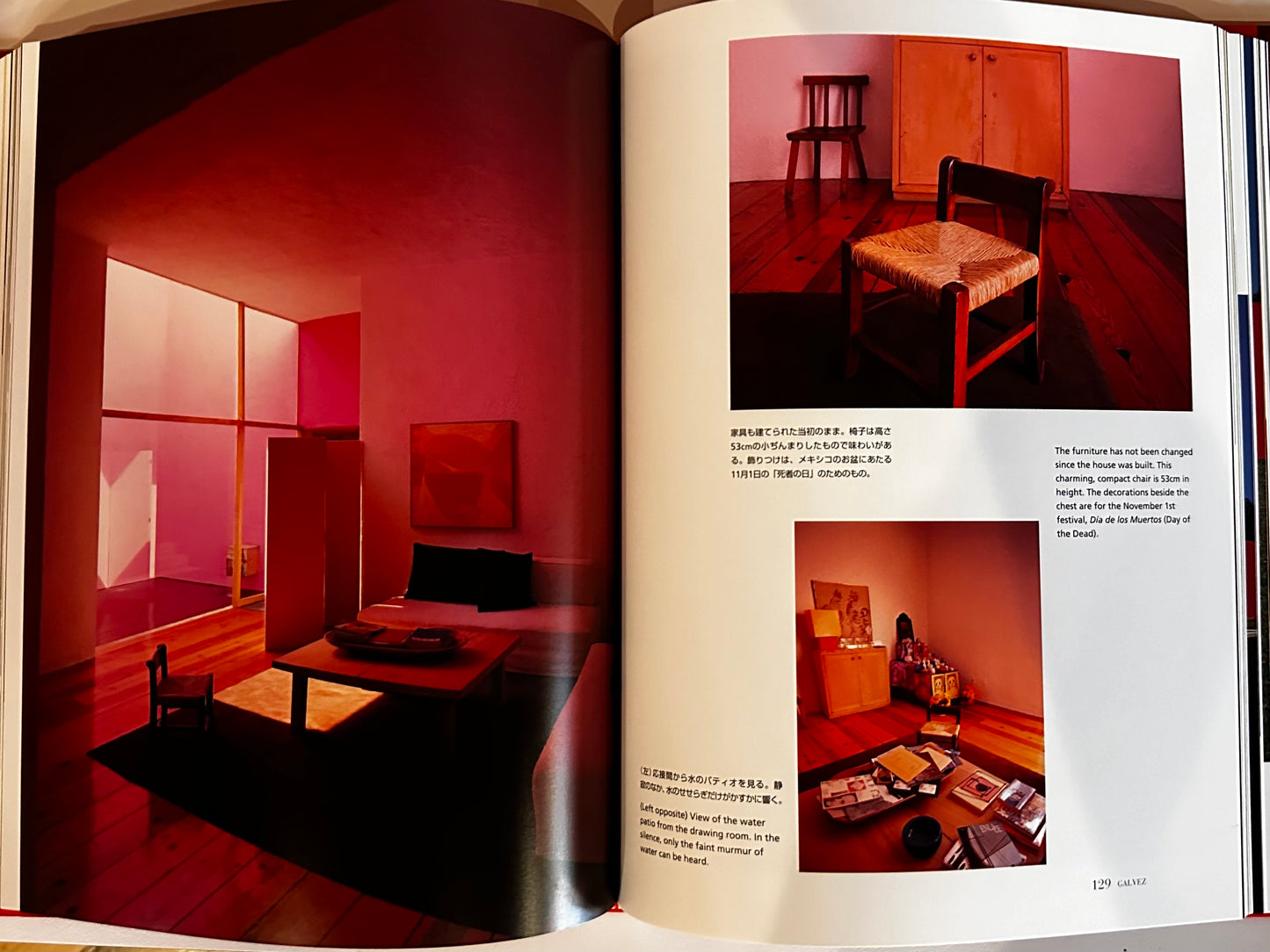 CASA Barragan, 5 Houses, Toto Editions, Yutaka Saito photographs