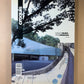 El Croquis 99: Kazuyo Sejima & Ryue Nishizawa 1995-2000