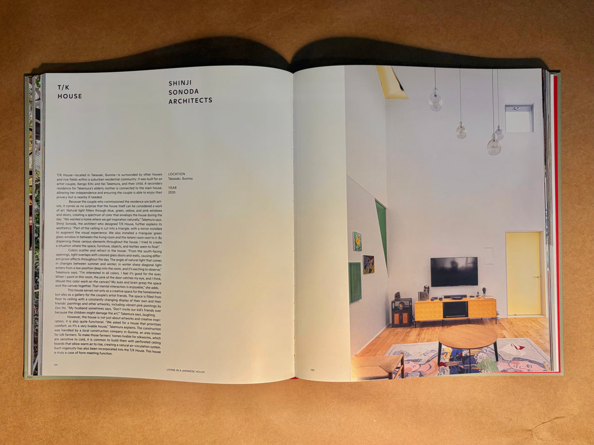Living in a Japanese House