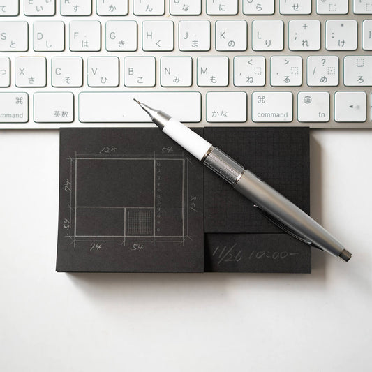 Craft Design Technology Black Adhesive Memo Pad S