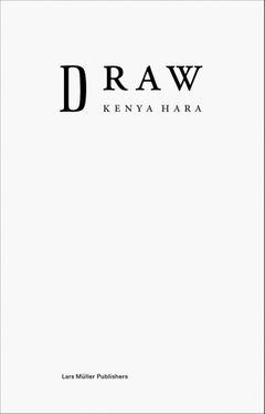 DRAW - Kenya Hara