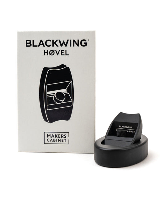 Blackwing Høvel Pencil Plane